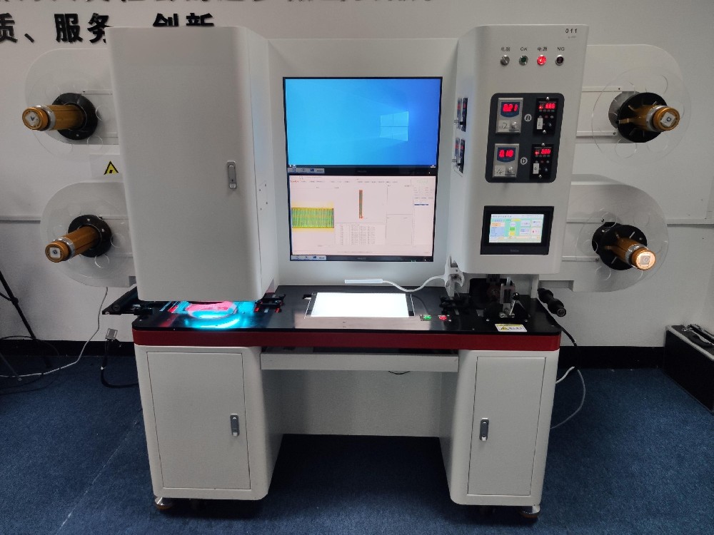 質(zhì)量檢測與控制